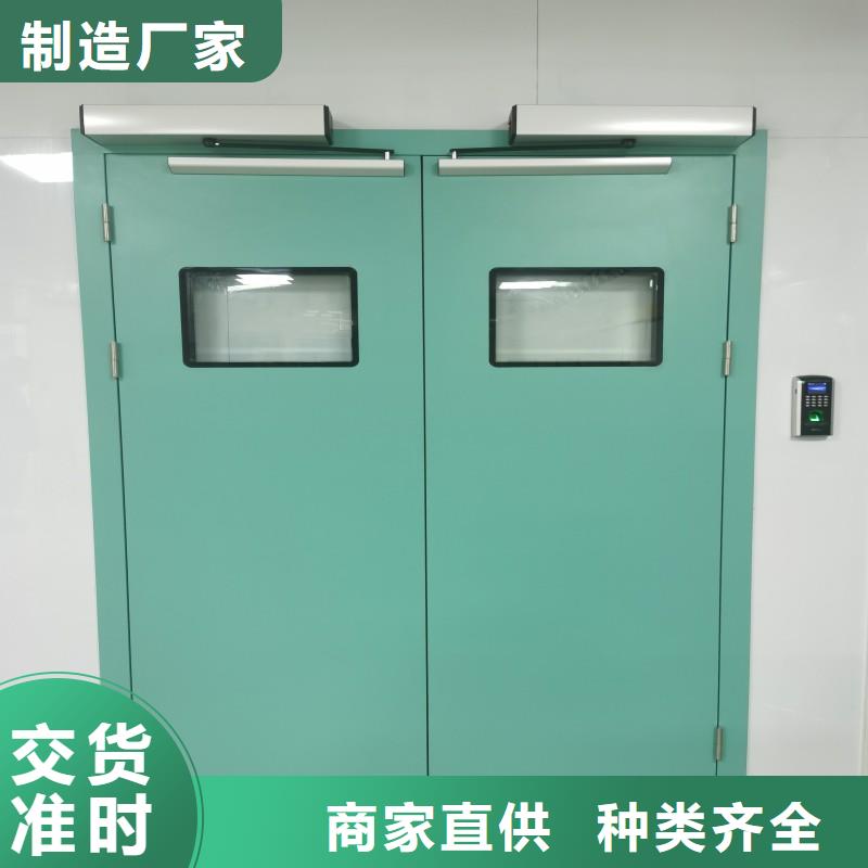 X射线防护工程厂家直销-发货及时