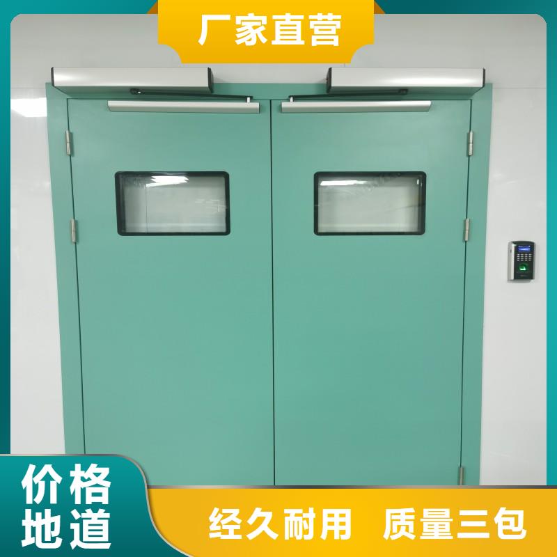 防辐射工程实力派厂家