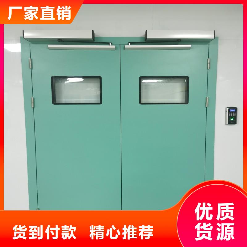 防辐射工程支持定制