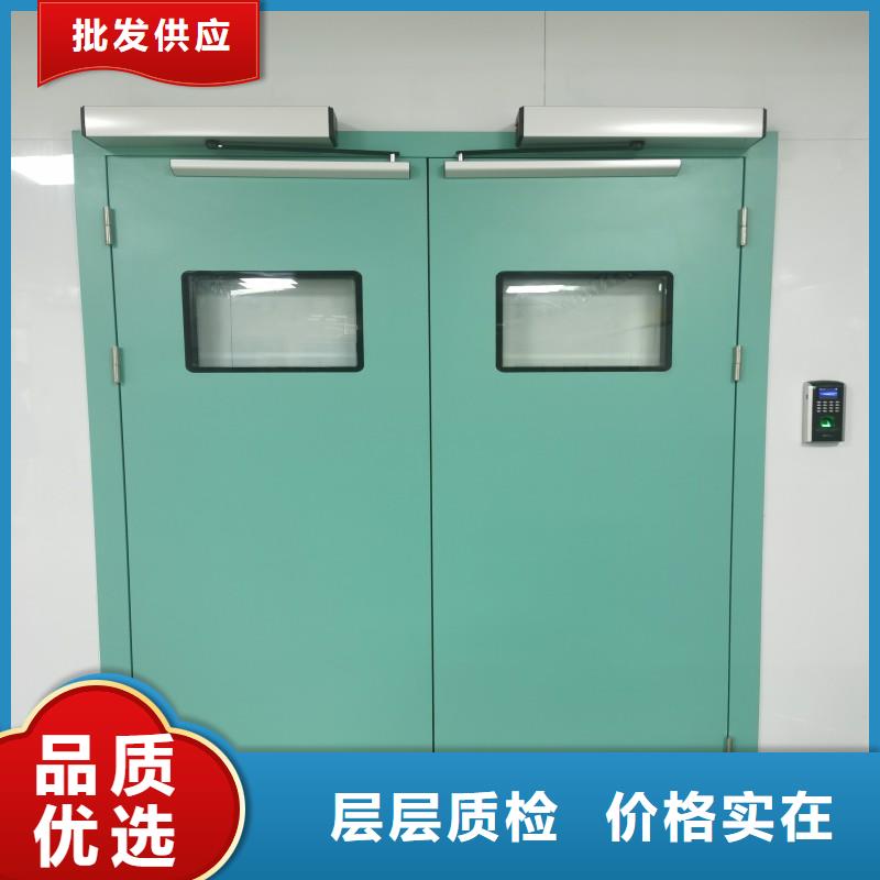 X射线防护门厂家发货及时