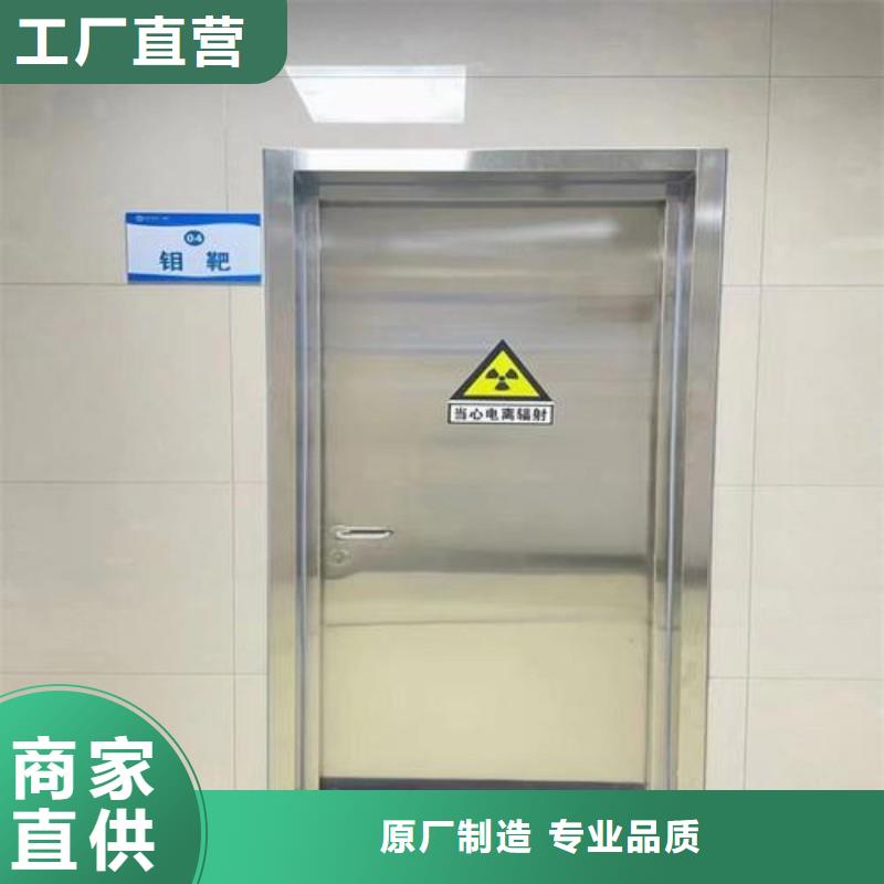 防辐射工程多家仓库发货