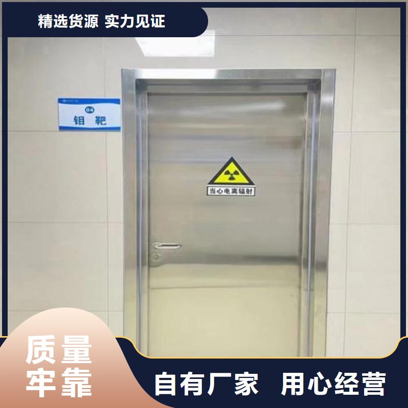 核医学防辐射工程大厂家才可靠