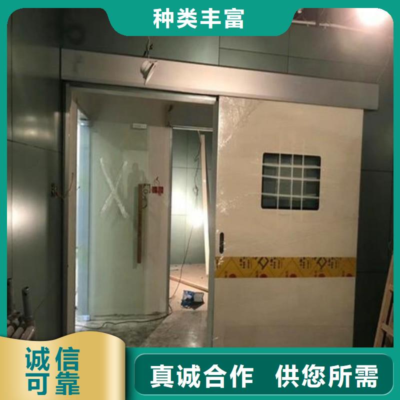 防辐射工程库存丰富