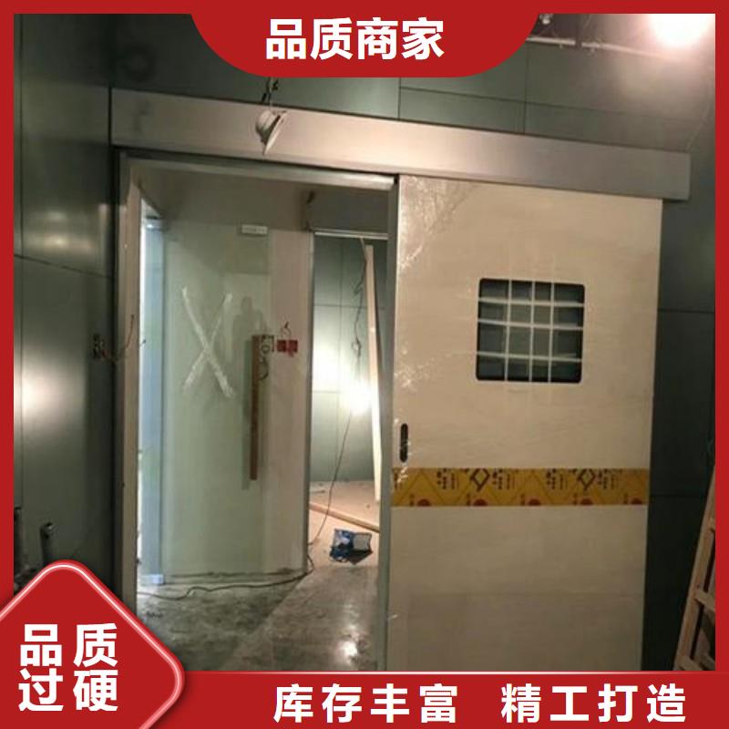 防辐射工程一手货源源头厂家