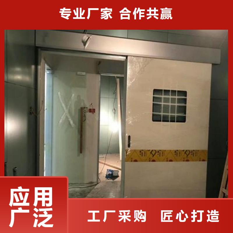 医用防护门质量过硬