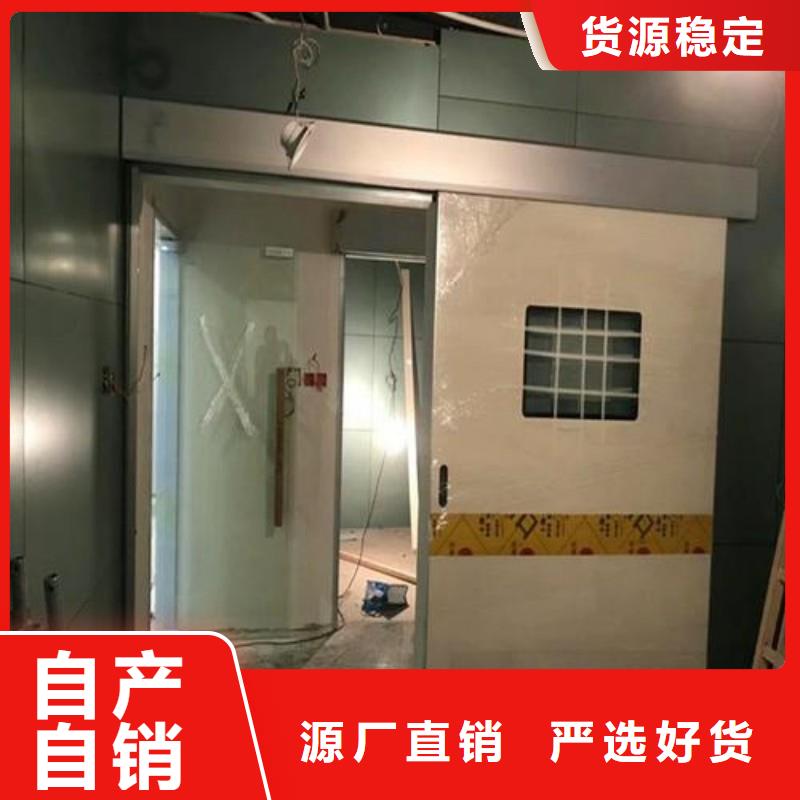 供应手术室铅屏风厂家