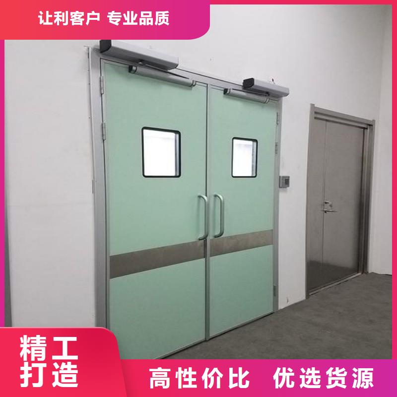 防辐射工程放心购