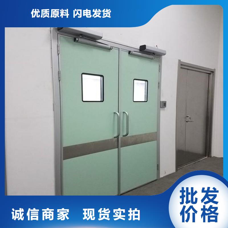 医院防护工程低于市场价