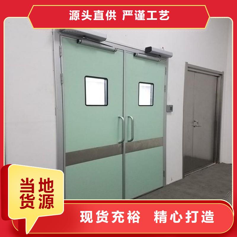 加速器防护门-物美价廉