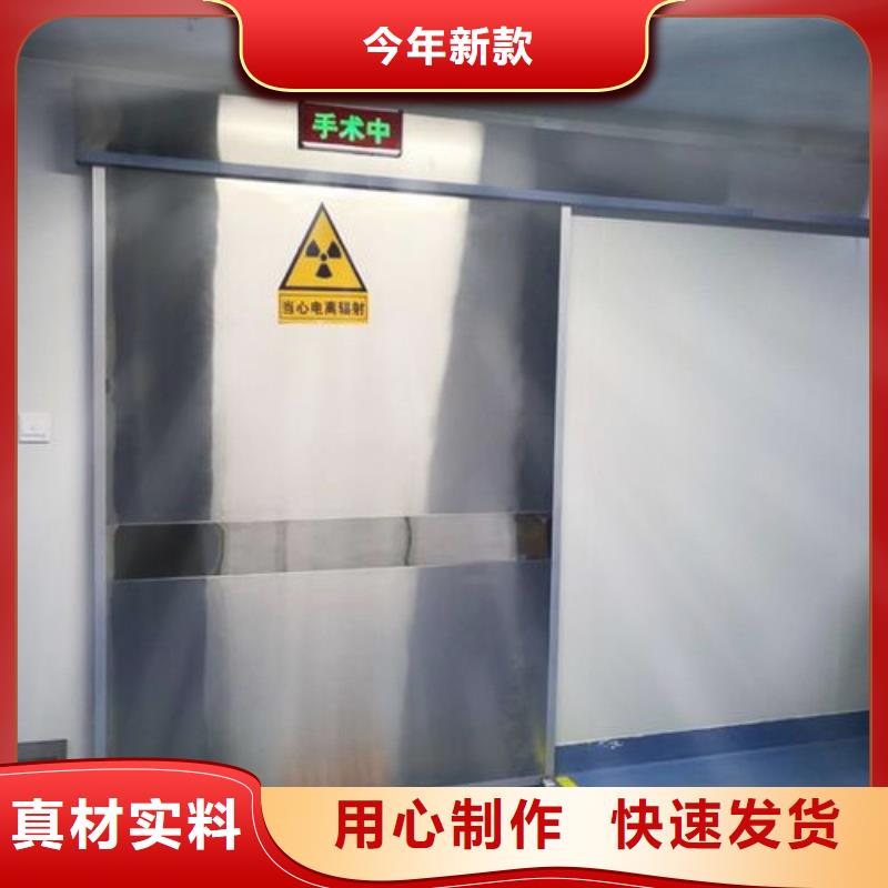 防护工程|防护工程厂家现货