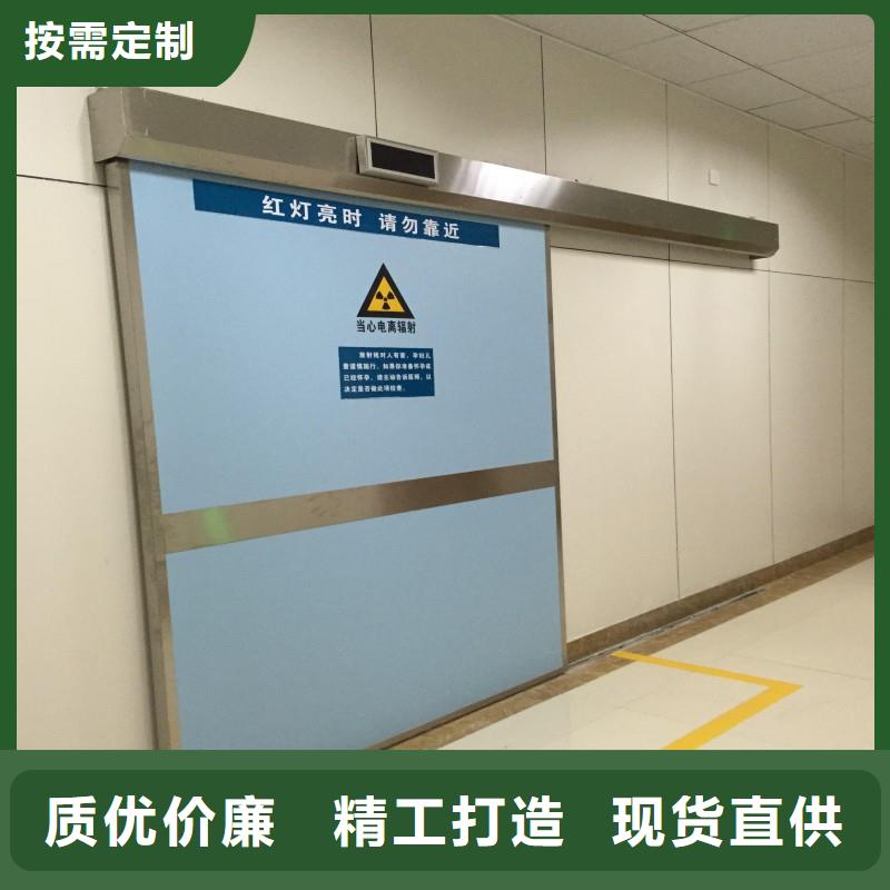 防辐射工程服务始终如一