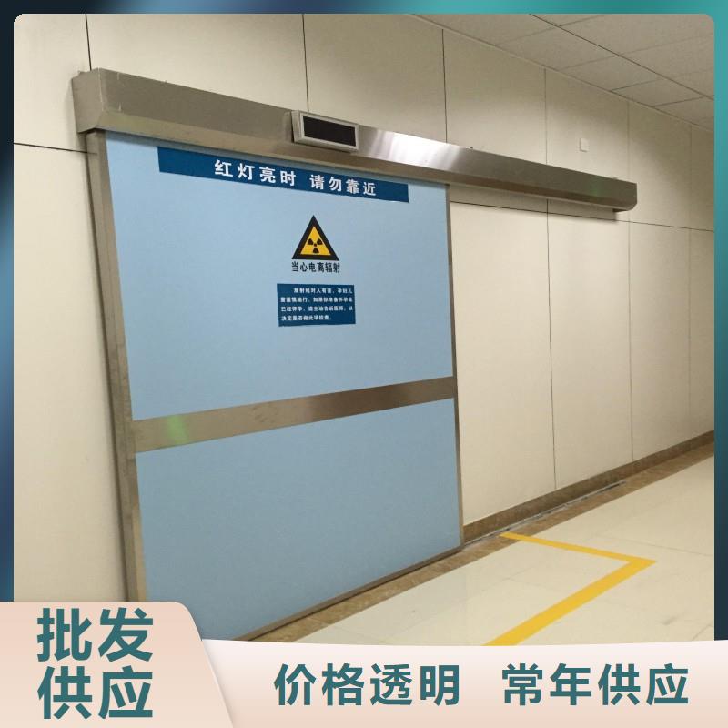 本地的铅屏风厂家