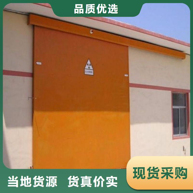 防辐射工程拥有多家成功案例