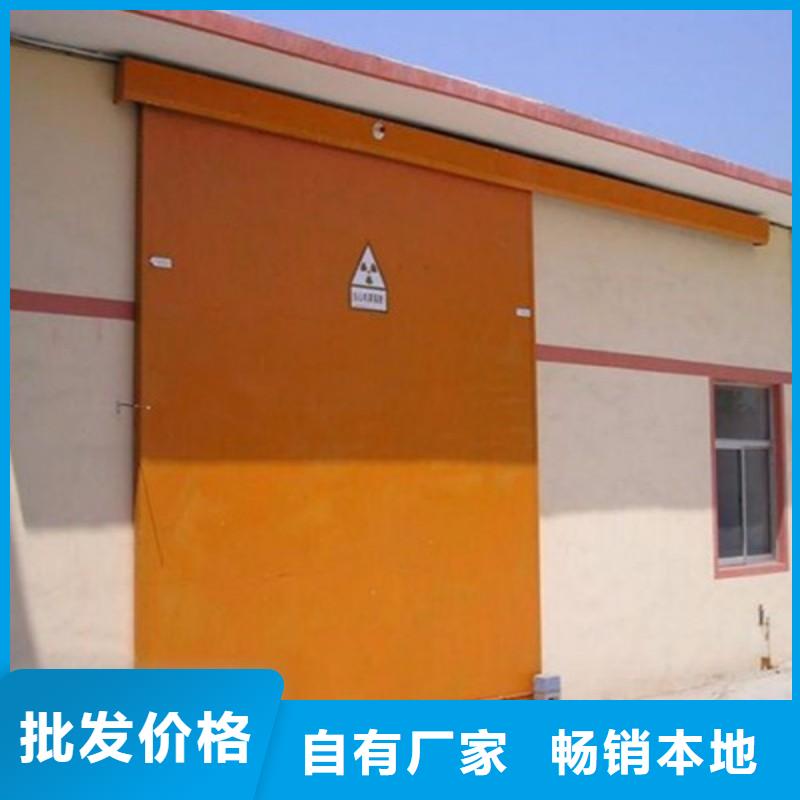 核医学防辐射工程厂家直销