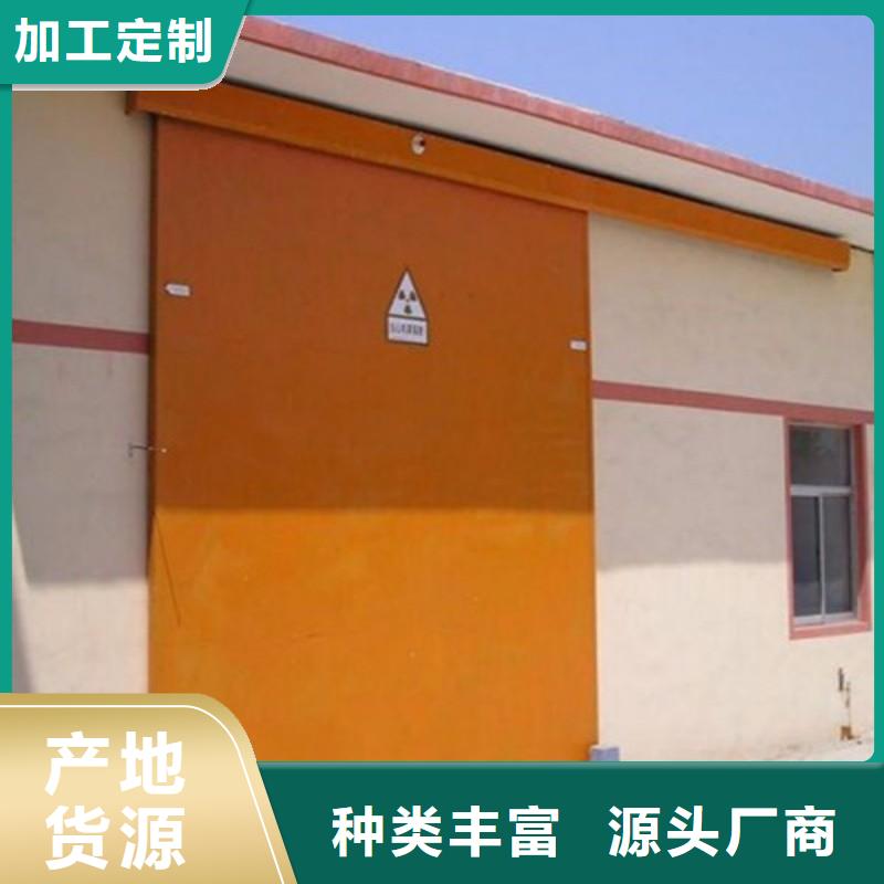 防辐射工程严谨工艺
