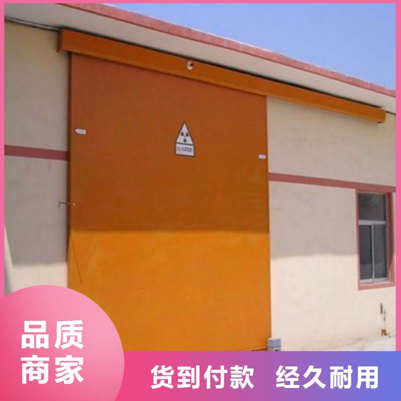 2025##?防射线工程厂家##有限公司