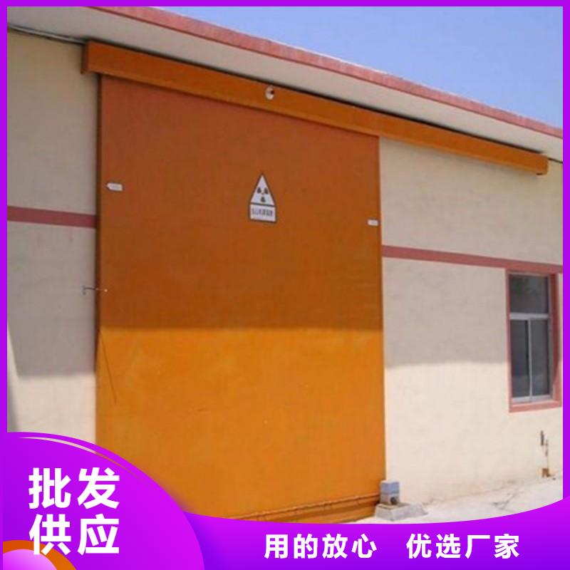 厂家主打产品防辐射工程欢迎询价