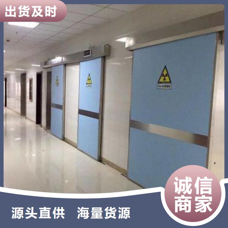 防辐射工程甄选好厂家