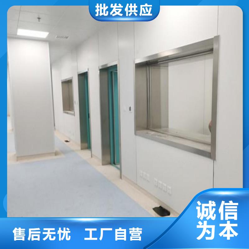 防辐射工程一个起售