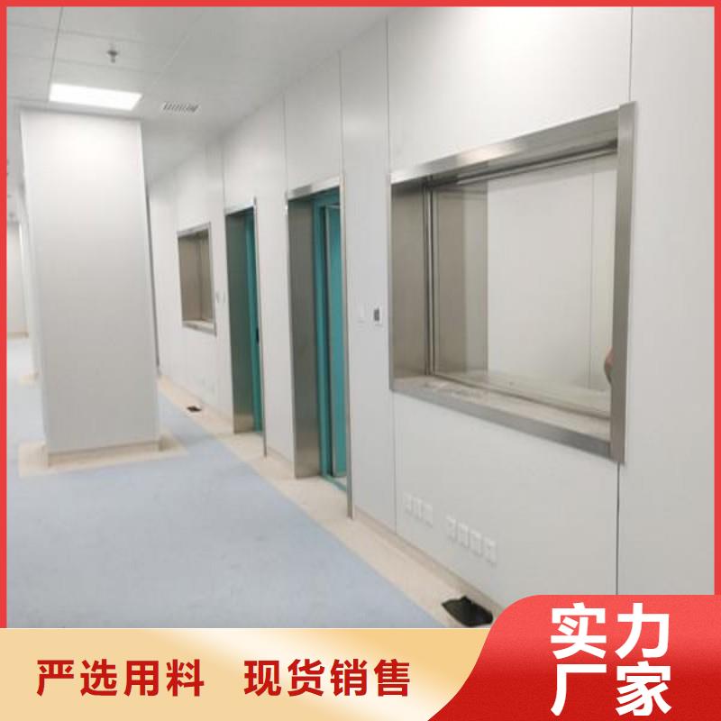 防辐射工程选择我们没错