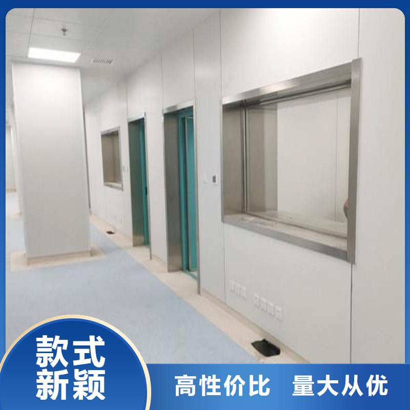防辐射工程现货充足量大优惠