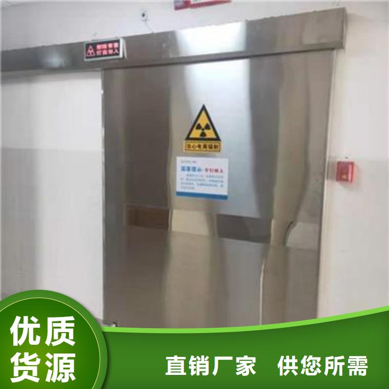 防辐射工程匠心制造