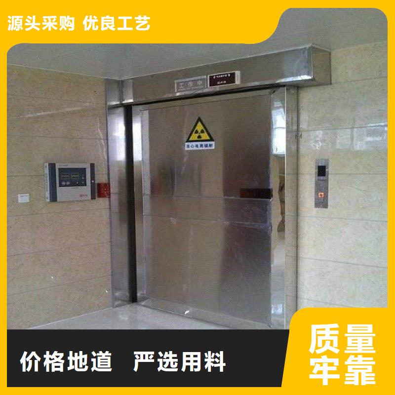 库存充足的医用防护门厂家