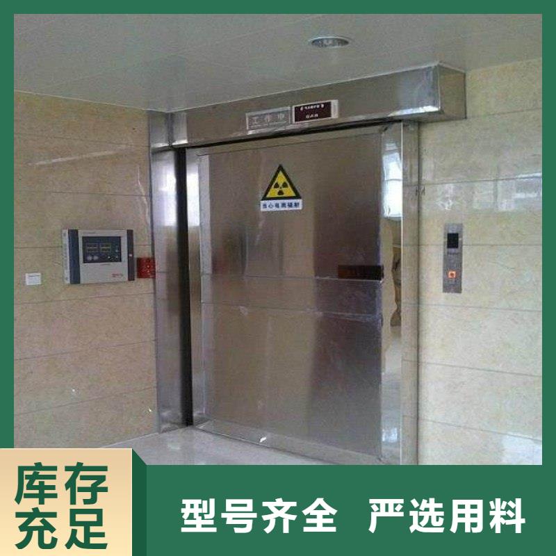 优选：防护工程公司
