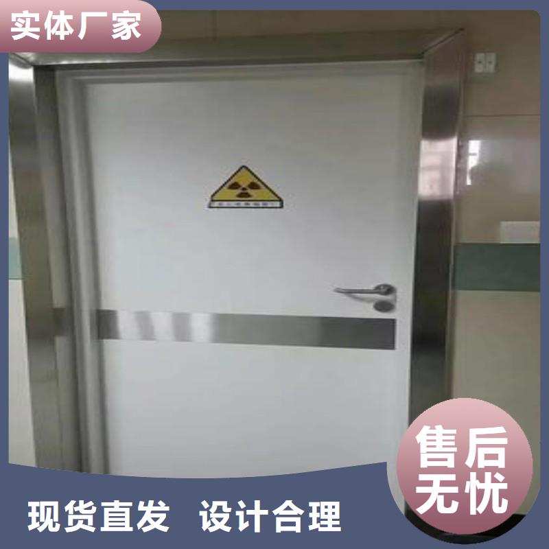 防辐射工程合作共赢
