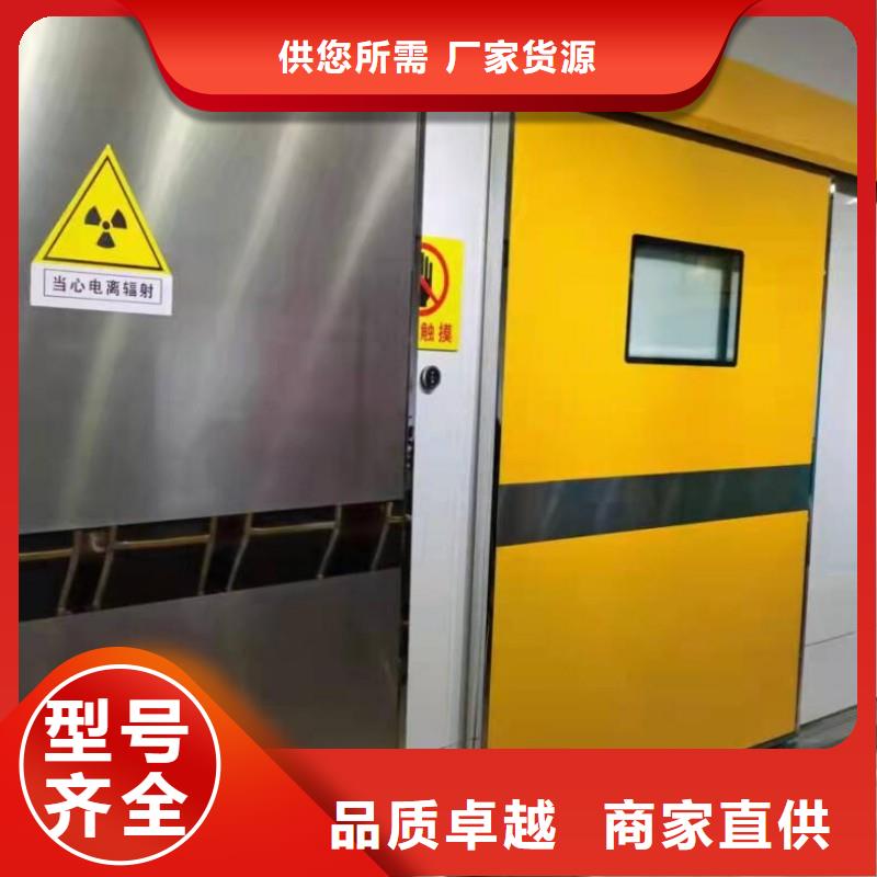 防辐射工程合作共赢