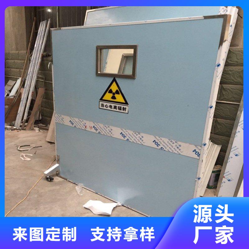 加速器防护门大品牌有保证
