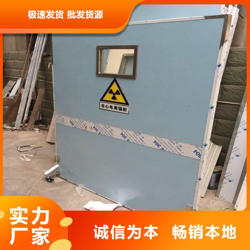 防辐射工程一周内发货