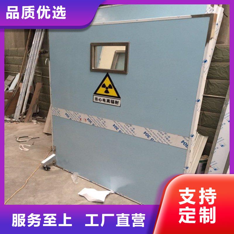 加速器改造项目供应商求