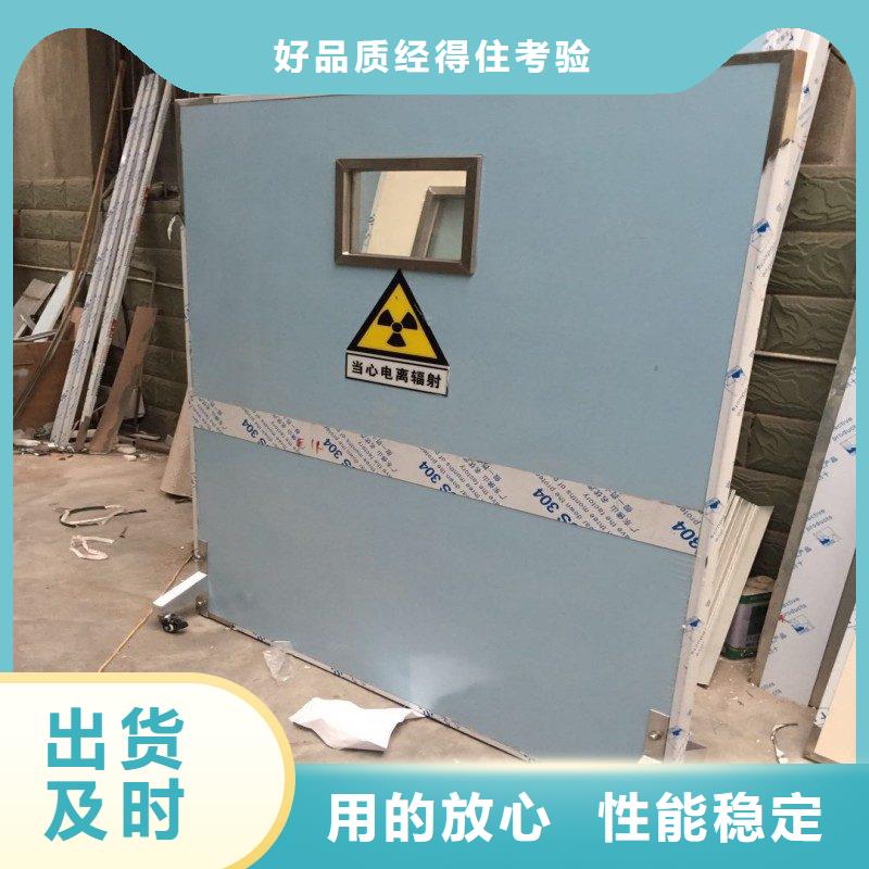 加速器防护门大品牌有保证