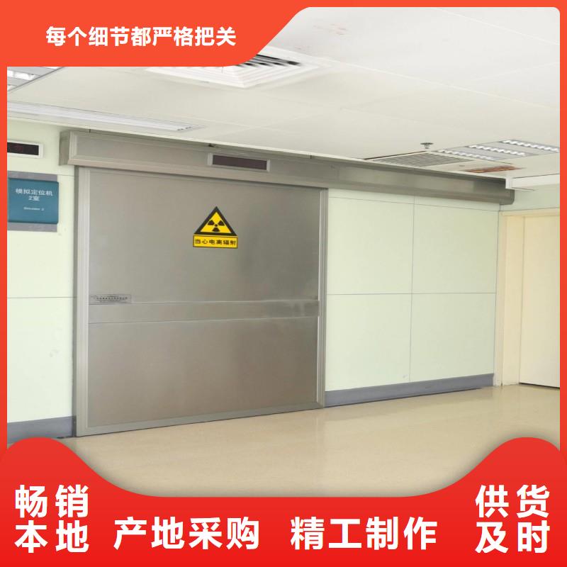 X射线防护工程厂家-高品质