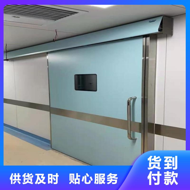 防辐射工程厂家实力雄厚