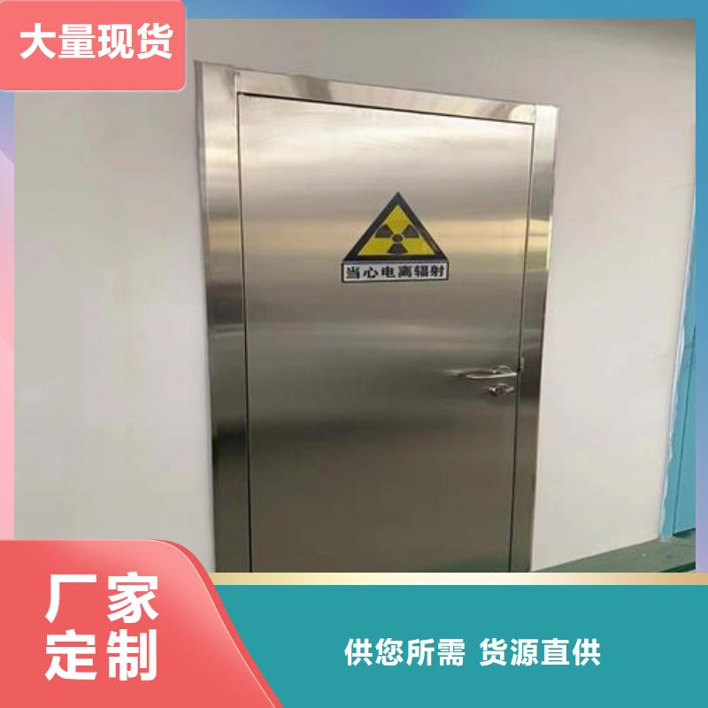 防辐射工程合作共赢