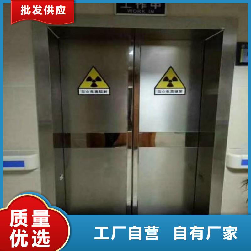 防辐射工程合作共赢