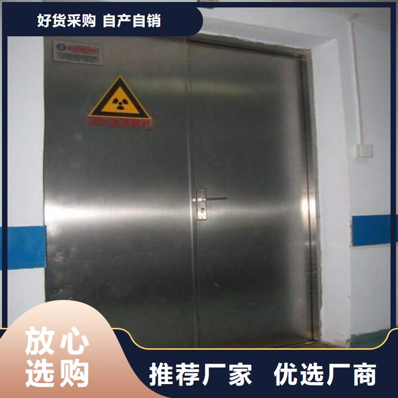 防辐射工程合作共赢