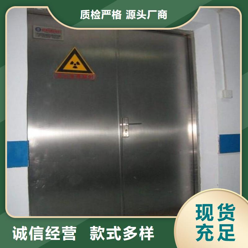 加速器防护门大品牌有保证