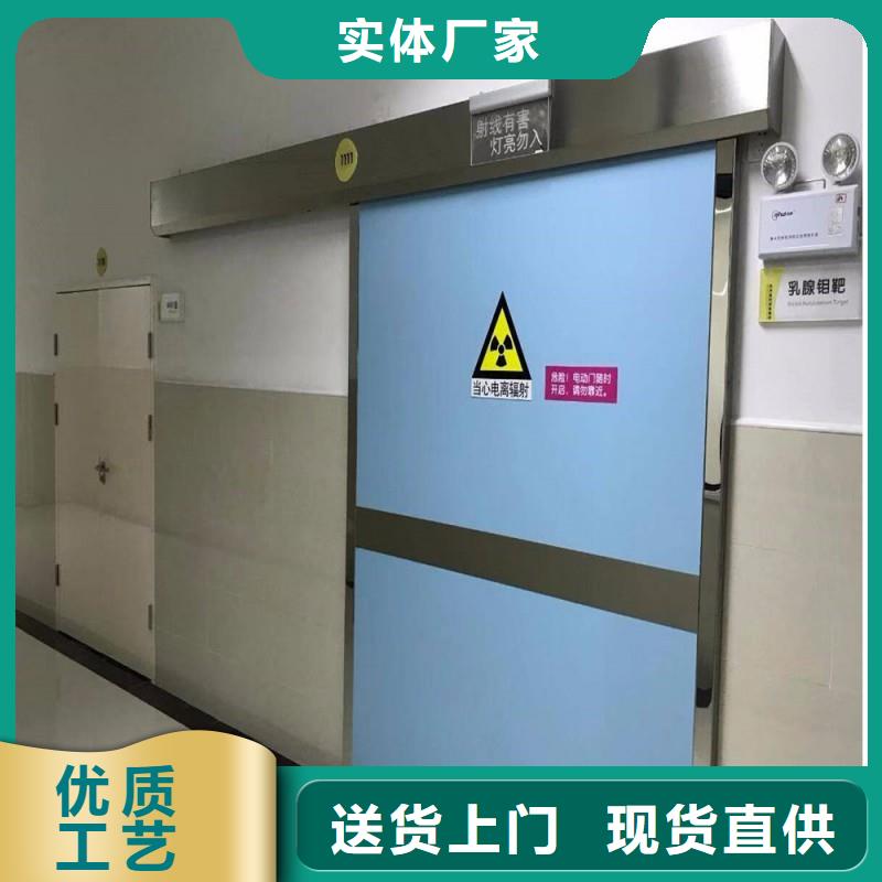 防辐射工程合作共赢