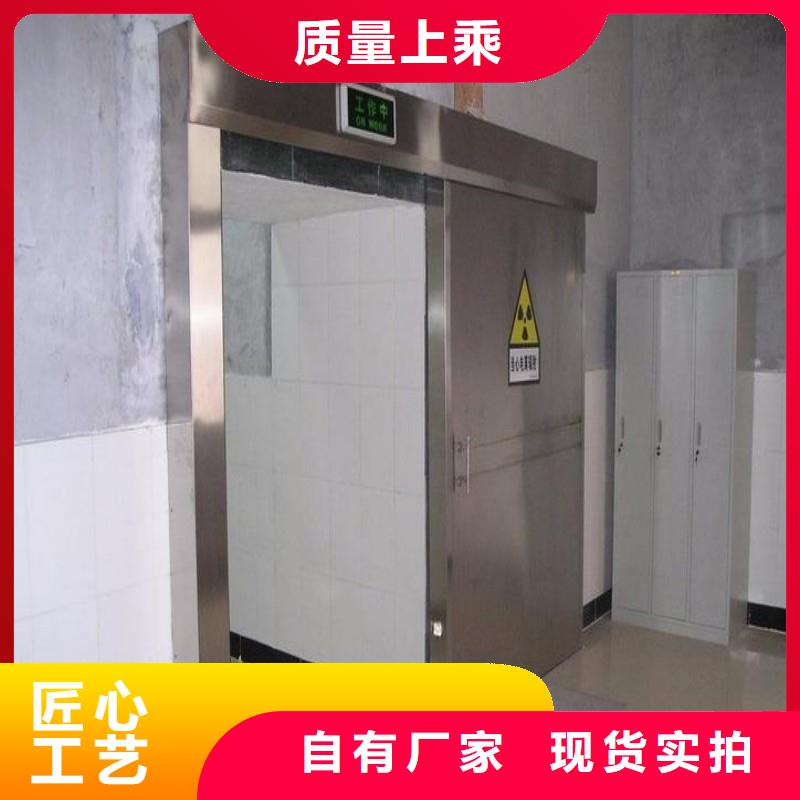 防辐射工程合作共赢