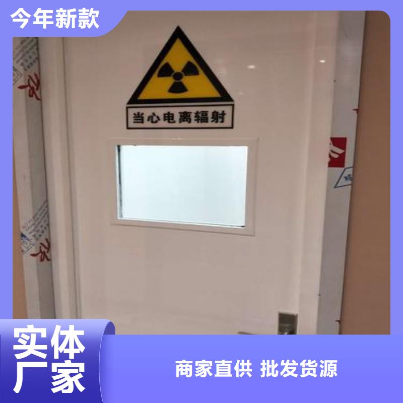 防辐射工程合作共赢