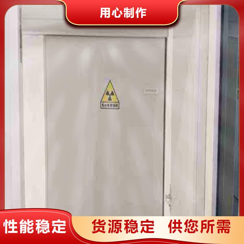 防辐射工程合作共赢
