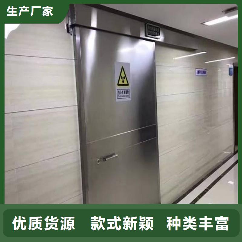 防辐射工程合作共赢