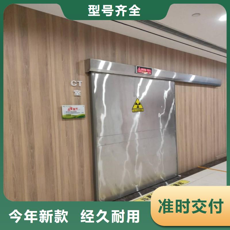 省心:铅屏风生产厂家