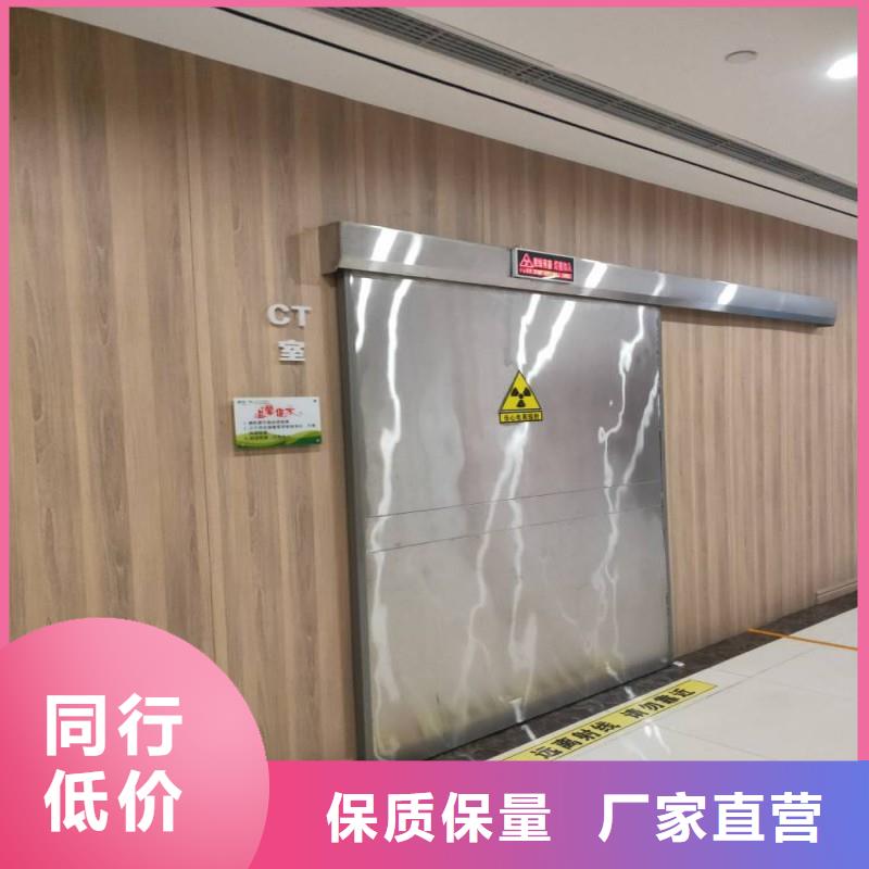 防辐射工程合作共赢