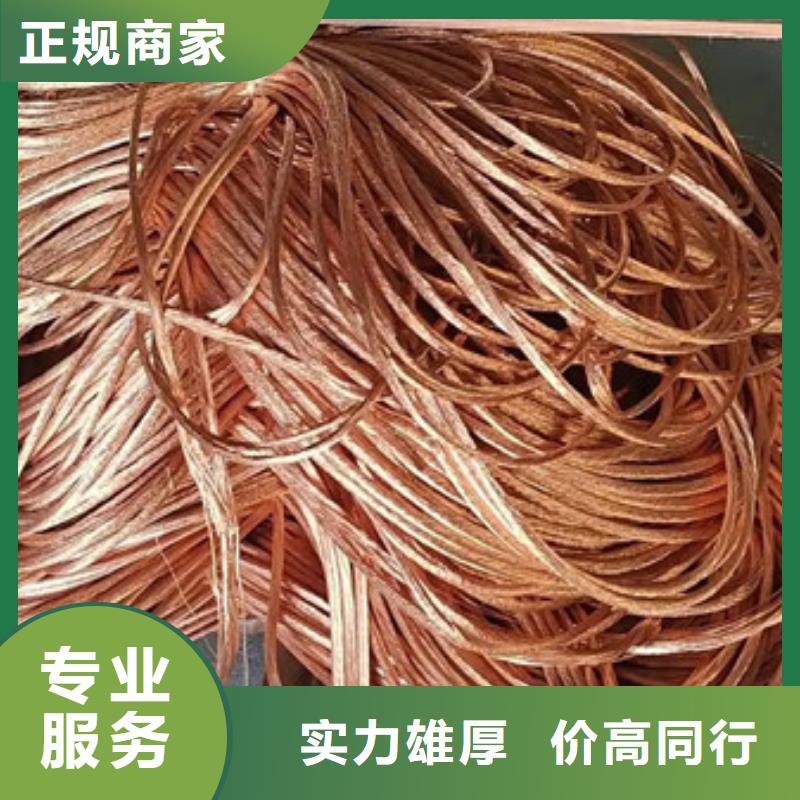 上门回收线路板行情