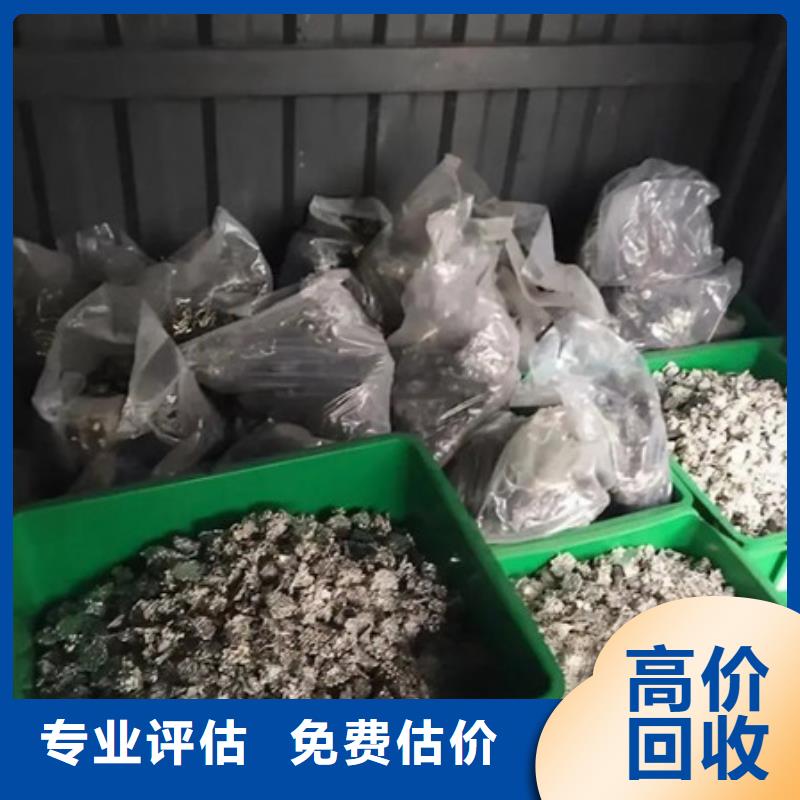 常熟家浜镇高价回收线路板大量收购
