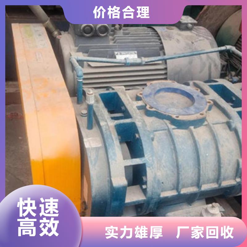 工业园区高价回收钨钢免费询价